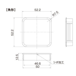 NAKT-S-01