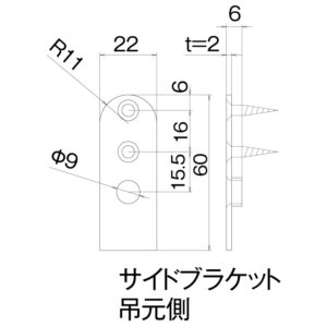 NDB-0002