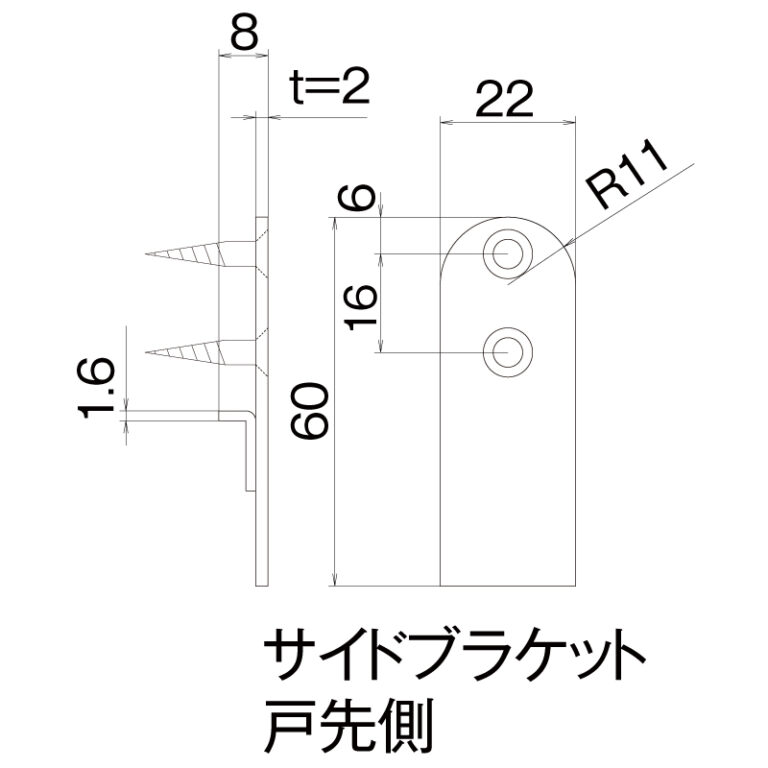 NDB-0002