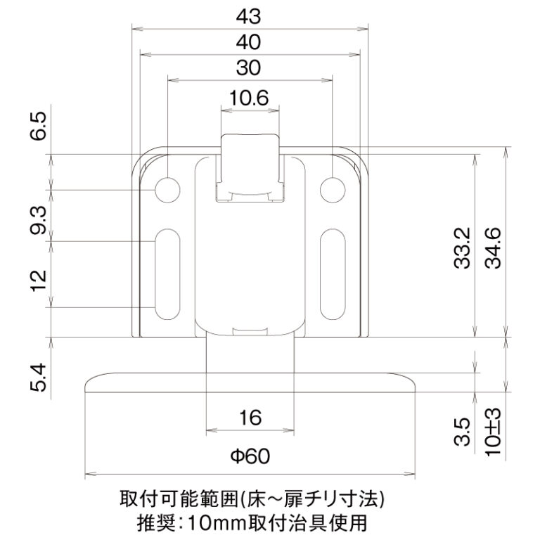 NDS-0005