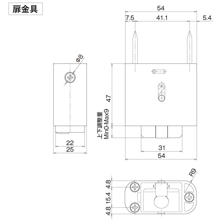 NDS-0009