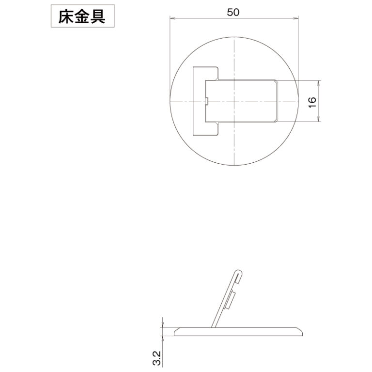 NDS-003