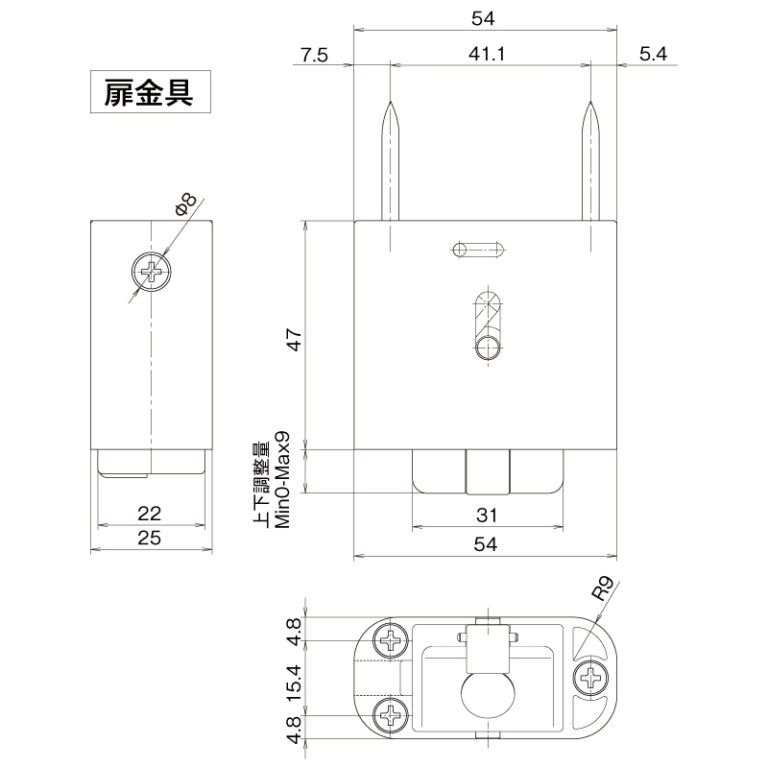 NDS-003