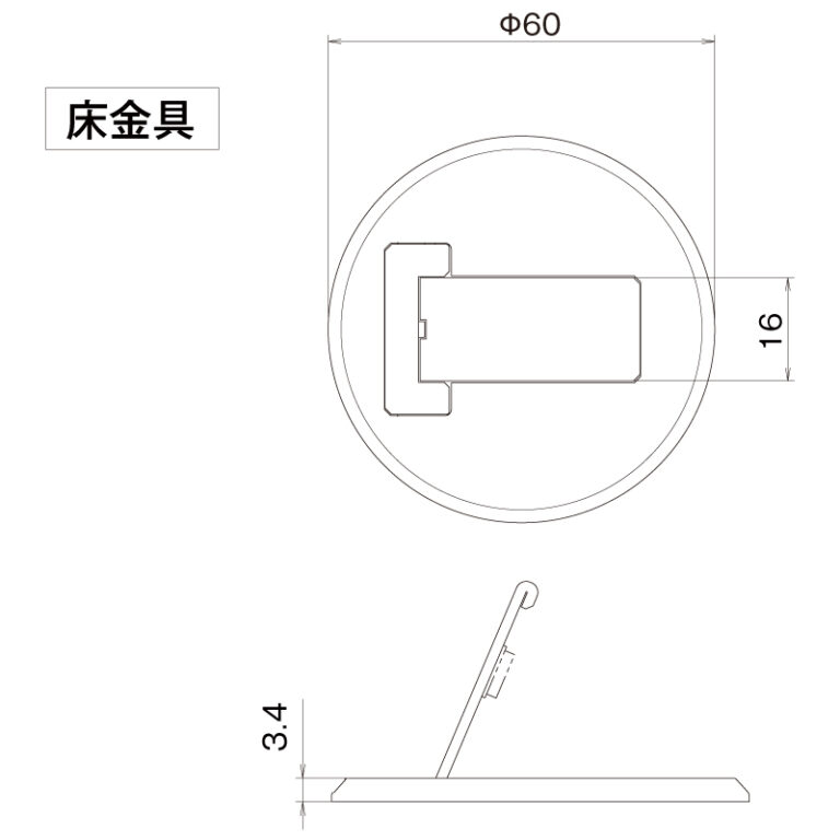 NDS-0102（MBK-BK）