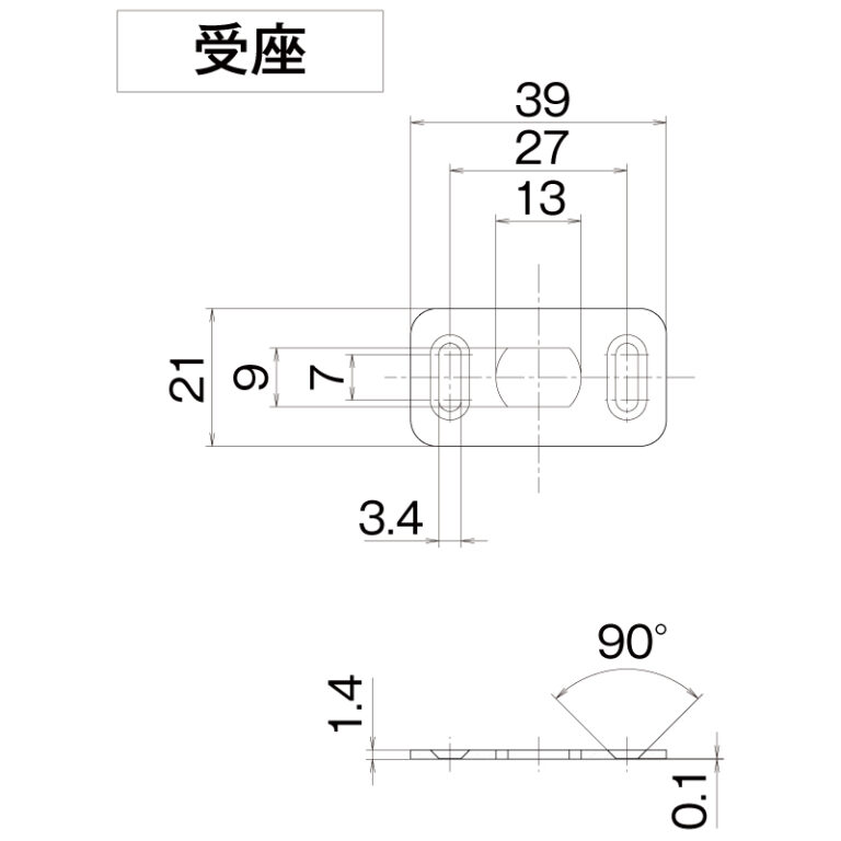 NFB-025