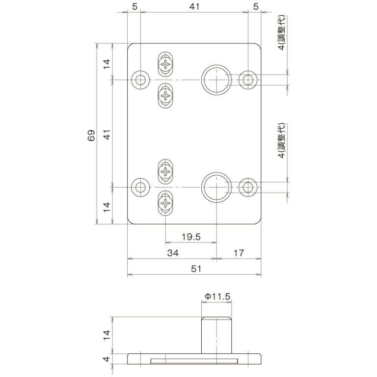 超目玉 フジノネットショップ軽中量棚NDW型 １５０ｋｇ 段 連結 Ｈ２４００ｍｍ ７段 ＮＤＷ−３５５７Ｒ