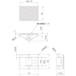 NHO-0004