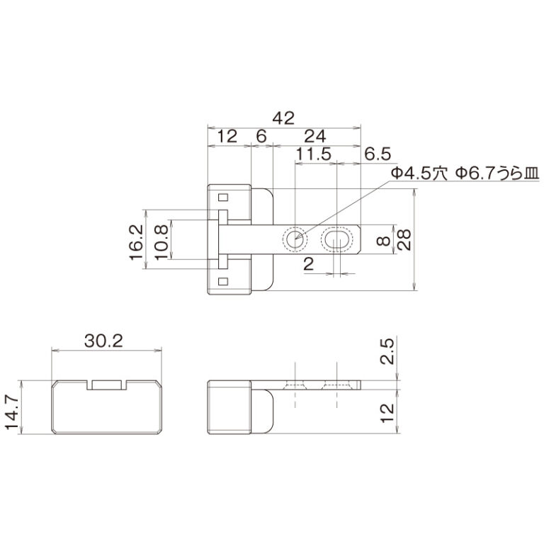 NHO-2201