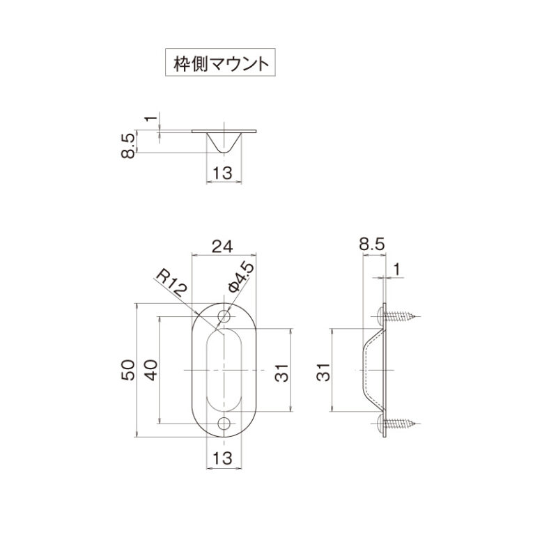 NHO-3430