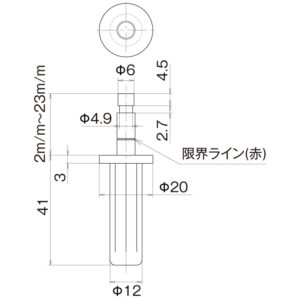 NP-21LiD