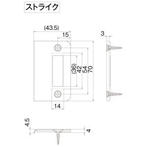 NRC-0003