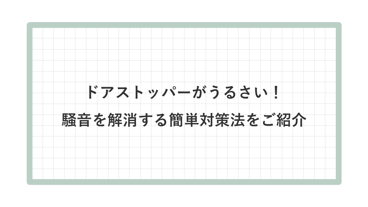 スライド2.jpg