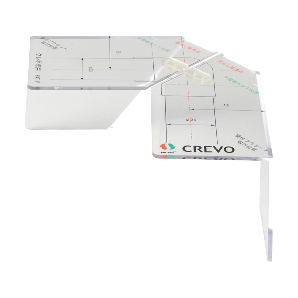 CREVO　墨出し君