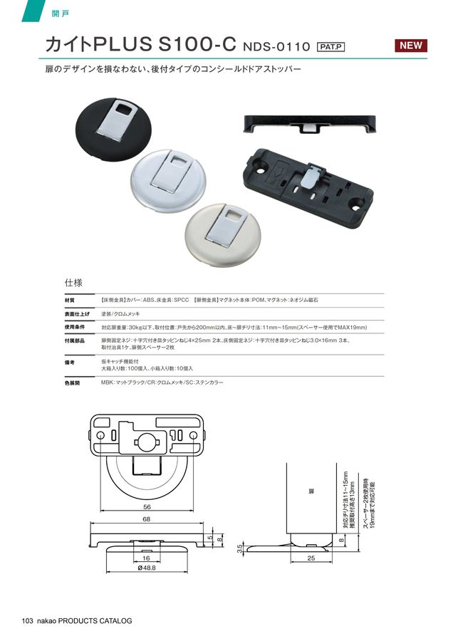 ユッキ様 リクエスト 3点 まとめ商品 Take様 リクエスト 3点 まとめ商品 - メルカリ